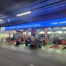 스피드플러스원 이미지