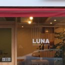 루나 카페 이미지