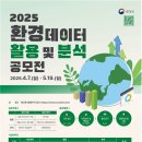 캠퍼즈 이미지