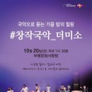 더미소 티스토리