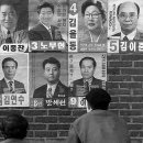 진풍경
