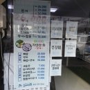 금바다수산 이미지
