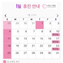 리리유의원 이미지