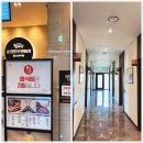 카페오늘 | 순창 부모님 모시고 가기 좋은 곳｜순정축협 순창 한우 명품관 모둠 한우 맛집 &amp; 카페 오늘 후기