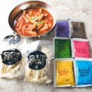 빨강김밥&떡볶이 네이버블로그