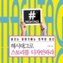 디자인숲미디어 이미지