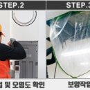 레이브원 이미지