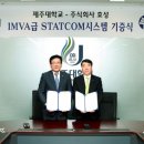 효성인력 이미지