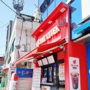 더리터전남