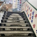 [제기동 경동시장 청년몰 카페] 두바이 쿠키를 드디어 !! “띵베이크샵”