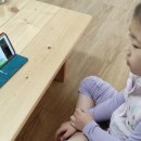 다애어린이집 이미지