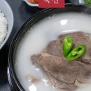 고은축산 이미지