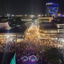 2025 인천개항장 국가유산 야행(1차) 이미지