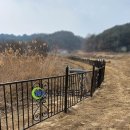 주식회사 보금 이미지