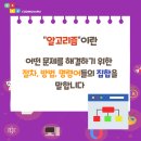 코딩하루코딩교습소 이미지