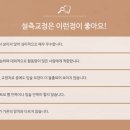 제니스치과의원 이미지
