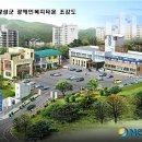 횡성군장애인보호작업장 이미지