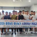 지원축산 - 광산구 평동로1120번길 70-22 | 지원축산
