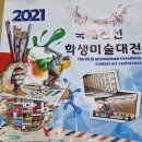 경전유치원 이미지