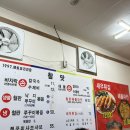 왜목스테이 이미지