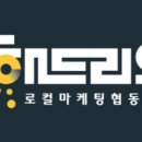 여산농장 이미지