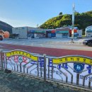 서하농협하나로마트 이미지