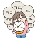 데이지 독 이미지