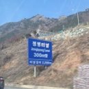 정만농장 | 2025.11月