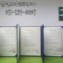 유도융합발달센터 이미지