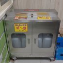 동원과학상사 이미지