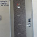 호암중앙1로 44-1, (호암동, 삼익캐슬) 이미지