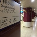 금성축구화 이미지