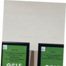 비바골프클럽 이미지