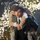 더한별 이미지