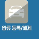 JnS행정사사무소 이미지