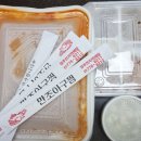 만조아구찜 이미지