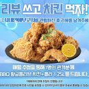 세븐일레븐 가능스토리점 | [혜화/대학로] 혜화역 제나아트홀 대학로 연극 추천 사내연애보고서 공연관람 후기 및 꿀팁