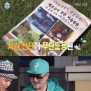 주현목장 이미지