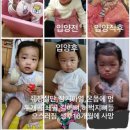 '정인이' 학대 양모 무기징역 아닌 35년형 확정 받은 이유는? 이미지