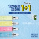 여우스킨 이미지