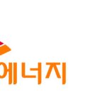 SK세종충전소 이미지