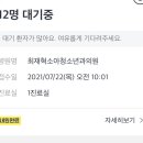 최재혁소아청소년과의원 이미지