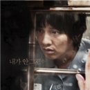 국민마더 이미지