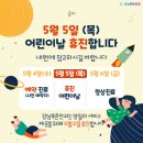 강남푸른안과 이미지