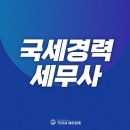 신용티에스 이미지