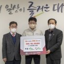 경북한의원 이미지