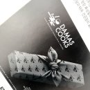 주식회사 제이랩 이미지