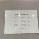 오아오(oao) 이미지