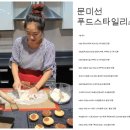 센트럴뉴욕치과의원 네이버블로그