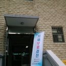 강북구치매지원센터 이미지